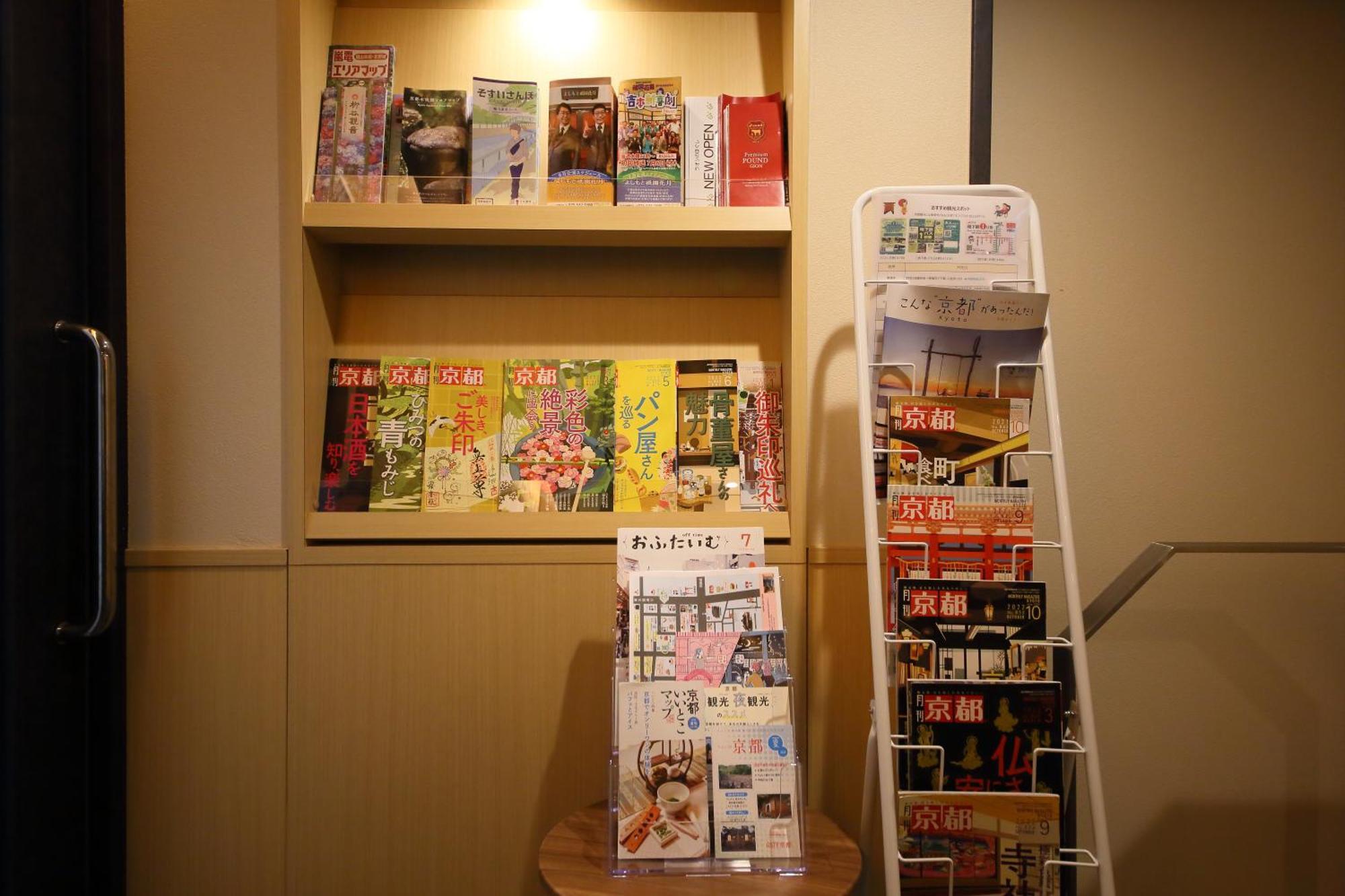Kyoto Gion Hotel Ngoại thất bức ảnh